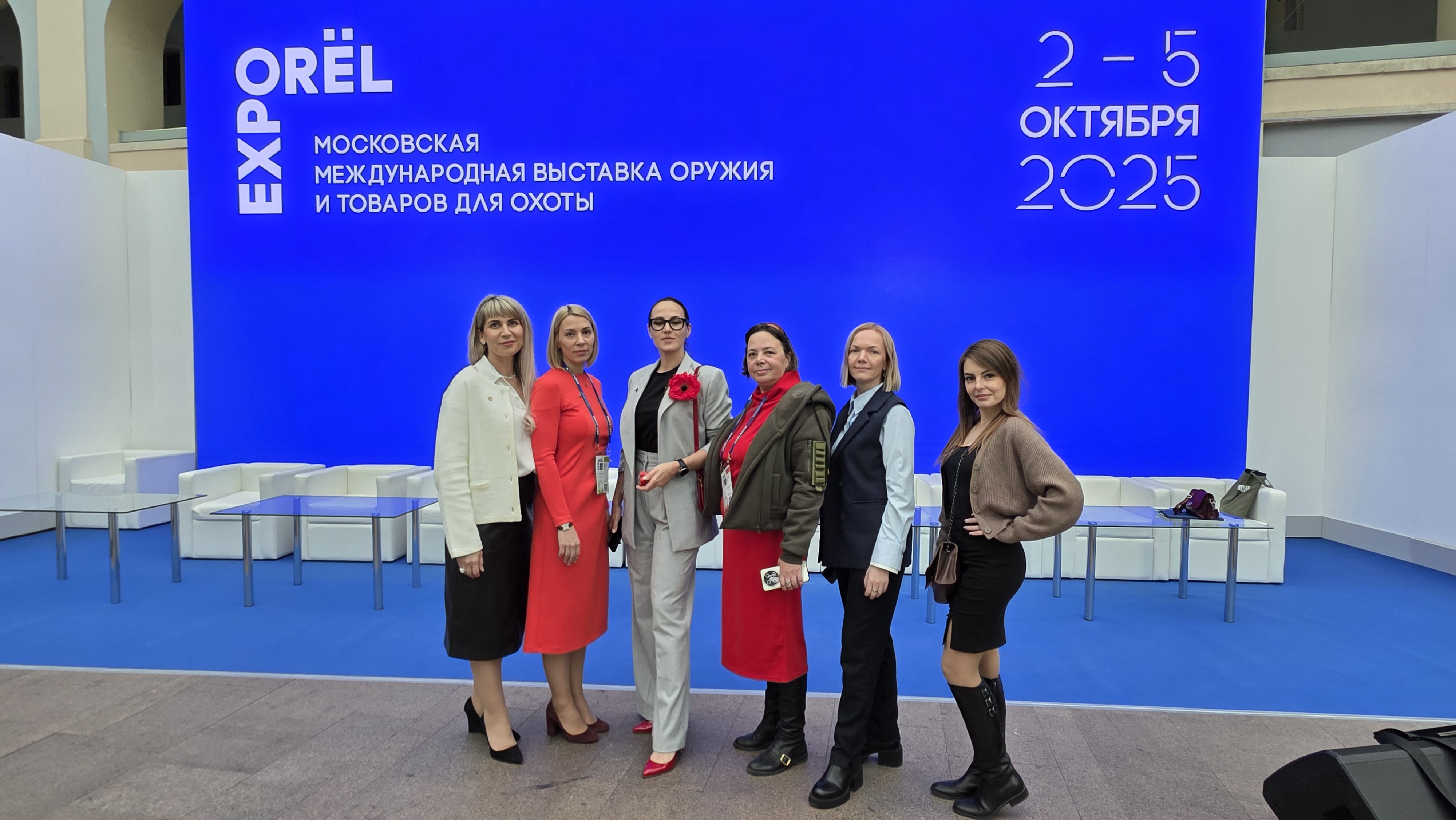 Команда АНО РЕПЪЮНИТ ОРЕЛЭКСПО 2025