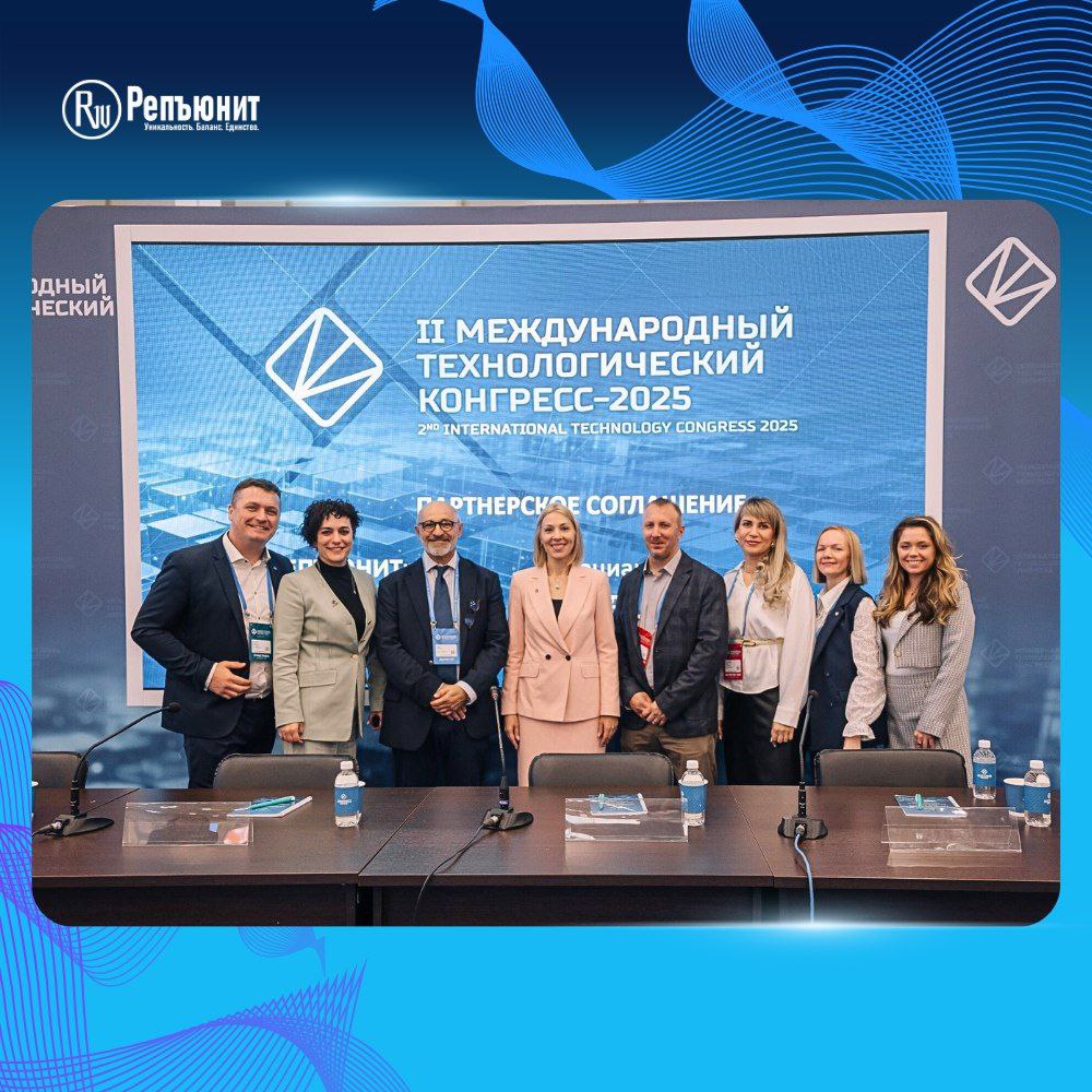 Церемония подписания соглашений